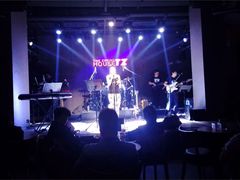 -TZ House音乐现场(茅台店)