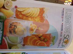 -威尼斯西餐厅(扬名广场店)