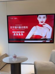 -上海时光整形外科医院