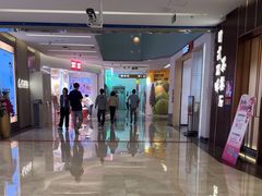 -福田卓悦INTOWN购物中心