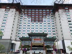 -王府半岛酒店