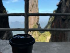 -悬崖咖啡厅
