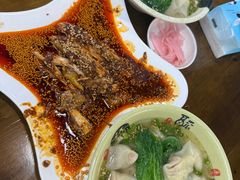 -天全县三土司椒麻鸡餐厅