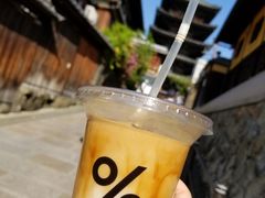 -% Arabica(京都东山店)