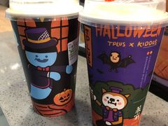 -TPLUS茶家(浦电路店)