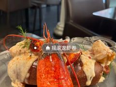 -LESCEDARS Brasserie Bistro香柏树