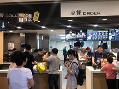 -麦当劳(龙湖北京大兴天街店)