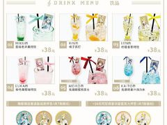 -Animate cafe(大悦城店)