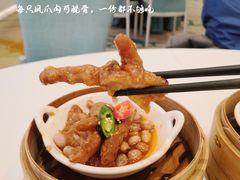 -粤珍轩·家宴·广式茶点(新城广场店)