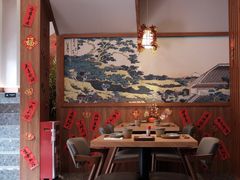 -六花亭居酒屋(永庆坊店)