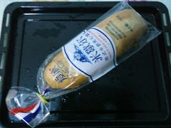 -AILI爱的礼物(敦煌路店)