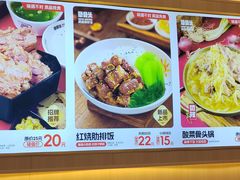 -犟骨头排骨饭•大骨面(弘阳广场店)