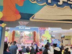 -英孚教育青少儿(河东中心)