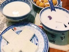 美味薯球-双喜老铺(人民广场店)