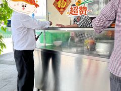 -富记鱼蛋粉(西村店)