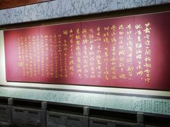 -黎里柳亚子纪念馆