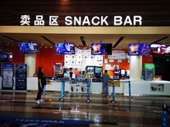 -金逸影城(荟聚IMAX激光店)
