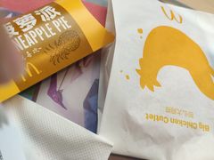 -麦当劳(金稻田路餐)