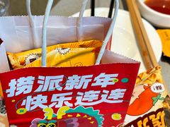 -海底捞火锅(大华一路店)