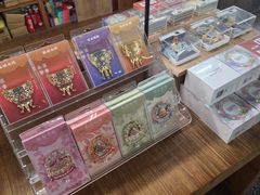 -PAGEONE(北京坊店)