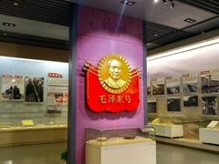 -中国铁道博物馆(正阳门馆)