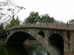 android_upload_pic-赵州桥景区