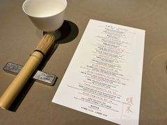 -曲廊院(东四十一条店)