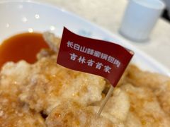 传统锅包肉-老妈菜馆(建设街店)