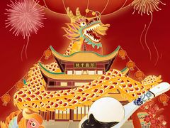 -Peet's Coffee皮爷咖啡(大学路店)