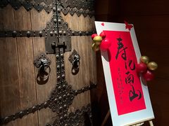 -新荣记(建国门外大街店)
