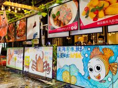-79号渔船海鲜饭店(华强北店)