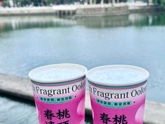 -莓超疯(百源店)