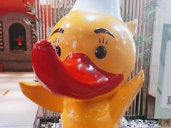 -全聚德(江宁店)