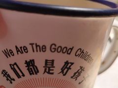 -探鱼·鲜青椒爽麻烤鱼(苏宁广场店)