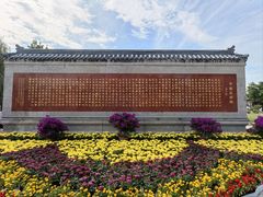 -赵州桥景区