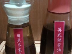 -凤起龙游老面包子(凯德晶品店)