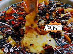 -乐友川味家常菜馆