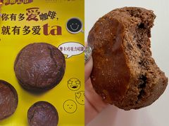 -桂香村(护国寺店)