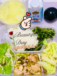 -复旦大学附属妇产科医院(黄浦院区)