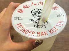 -海南宝(星耀樟宜店)