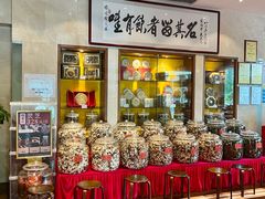 -凤凰楼酒家·粤宴点心(华强北店)