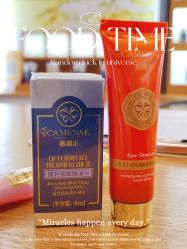 -CAMENAE嘉媚乐