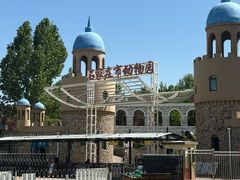 -石家庄市动物园