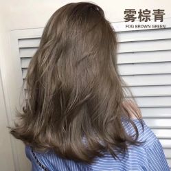 -BHG Hair Salon