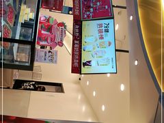 -7分甜(武林银泰店)