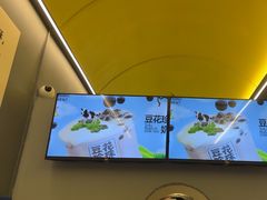 -茶力的小怪兽(梅林卓悦汇店)