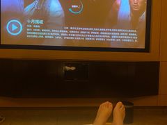 -金色印象·HiFi影音·按摩足疗PLUS(黄泥磅店)