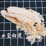 日常煲汤💫营养美味的竹荪老鸭汤