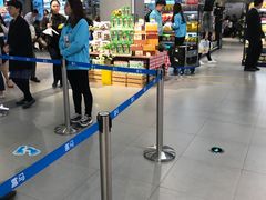 -盒马鲜生(宝地店)
