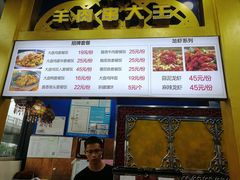 -阿拉提大盘鸡@米饭(南环东路汇邻广场店)